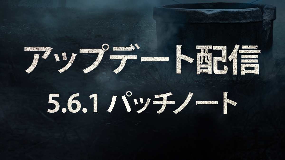 Kepler_PTB_5.6.1.png