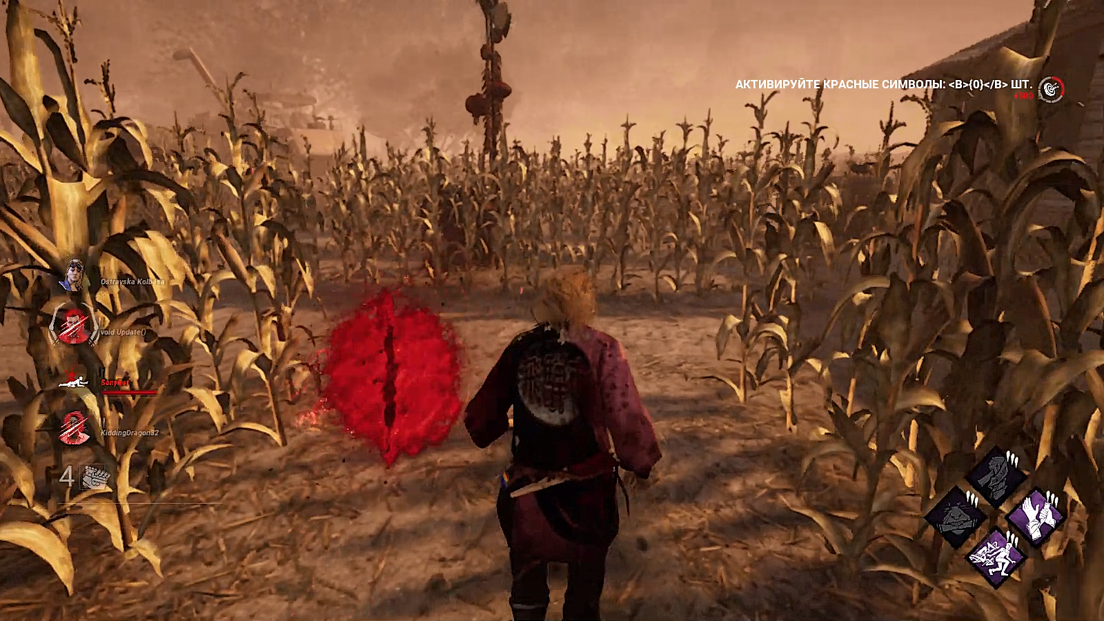 gameplay.png