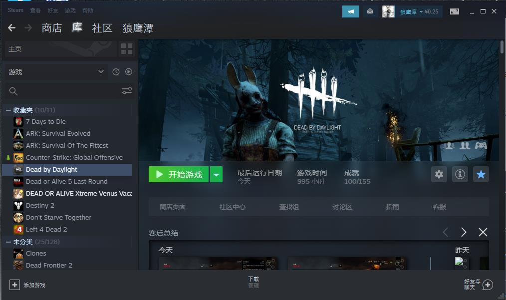 360截图20200622190657789.jpg