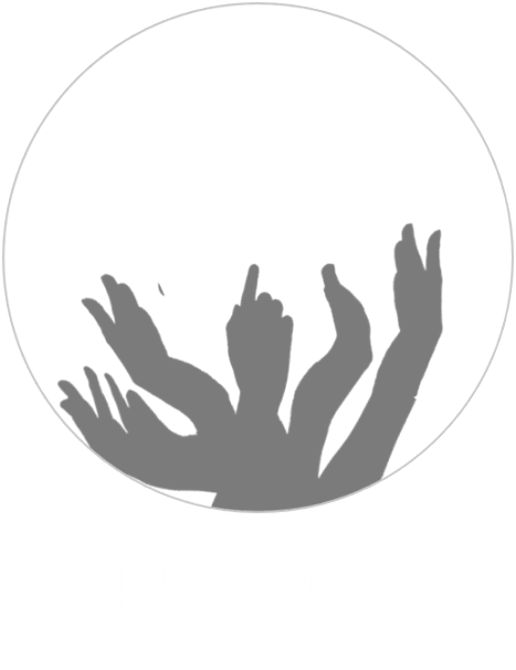 Гриндилоу.png