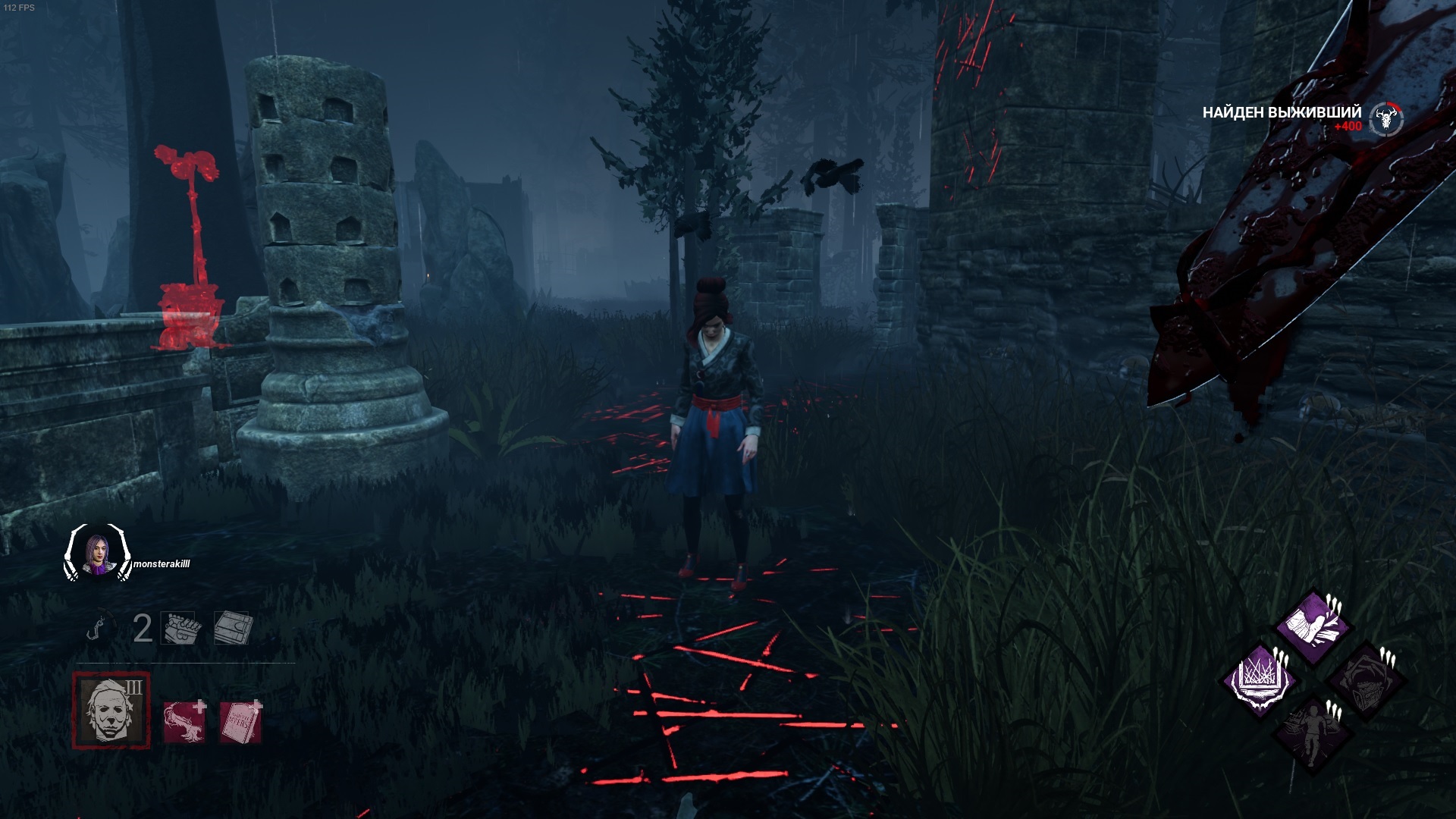 Myers_bug.jpg