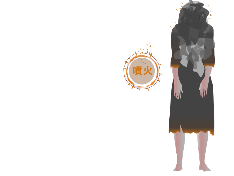 Smoldering Spirit - Copy.png