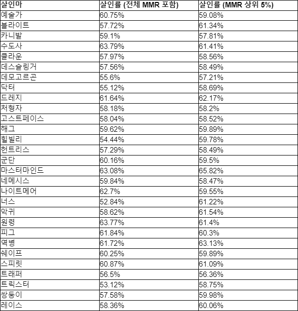 Screenshot (1).png