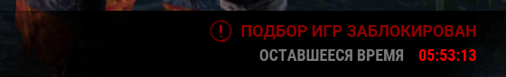 Снимок экрана 2022-11-13 001615.png