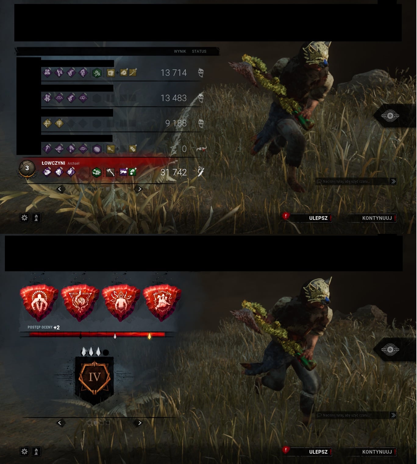 Adept BS.jpg